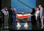 رونمایی از پیکان زرین آرش کمانگیر
