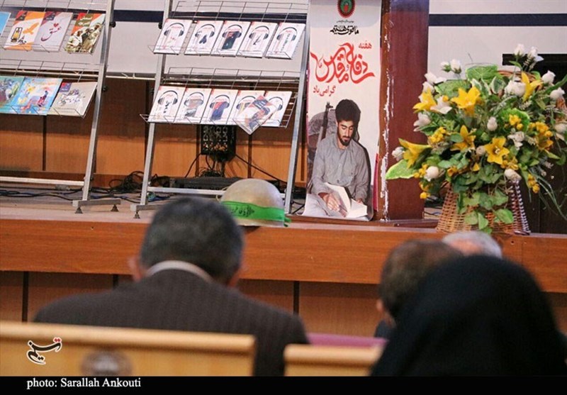 استان کرمان , 