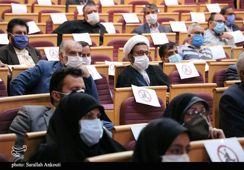 استان کرمان , 