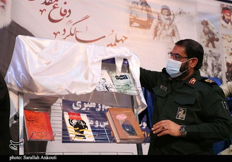 استان کرمان , 