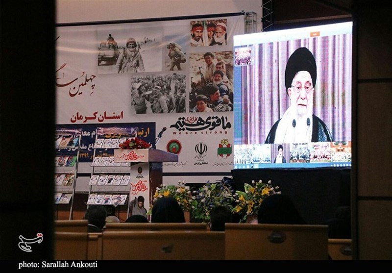 استان کرمان , 