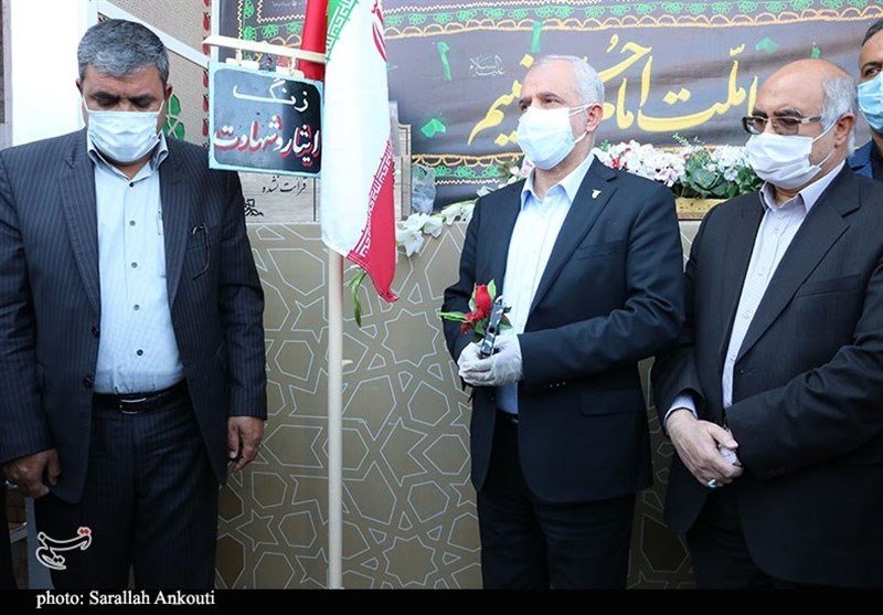 استان کرمان , 