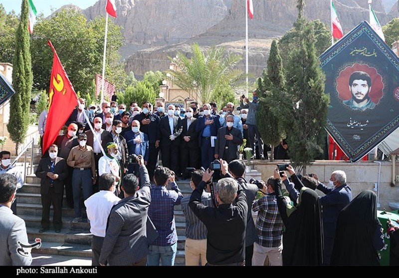 استان کرمان , 