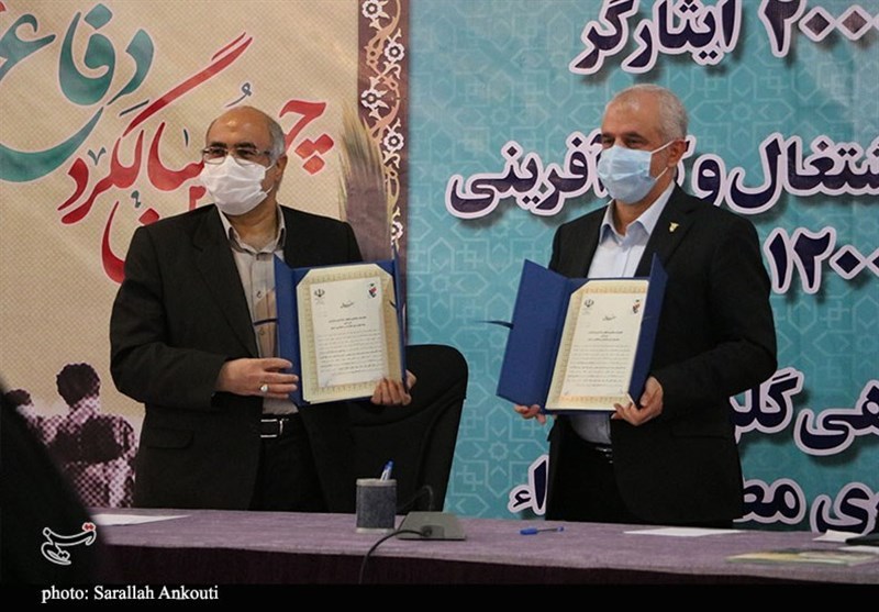 استان کرمان , 