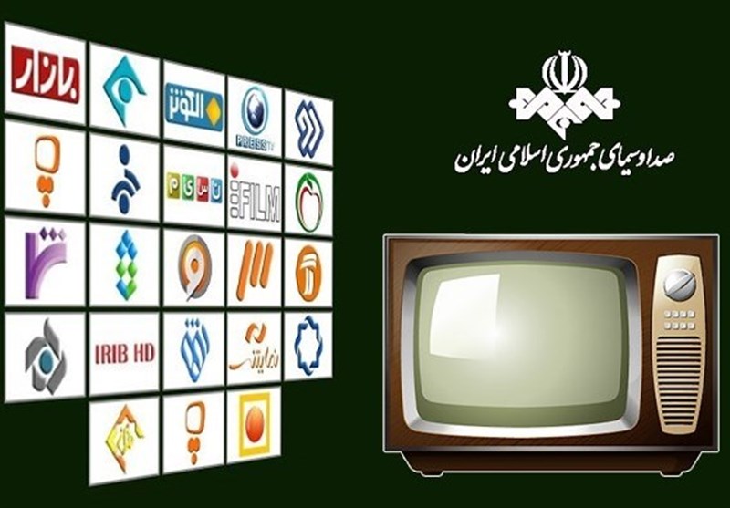 تلویزیون , شهید سپهبد قاسم سلیمانی , صدا و سیمای جمهوری اسلامی ایران , سریال ایرانی , سینمای ایران , 