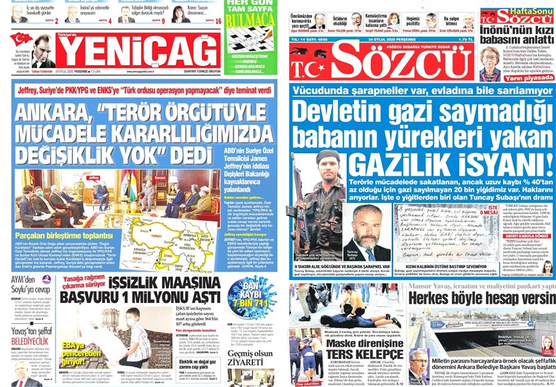 کشور ترکیه , 