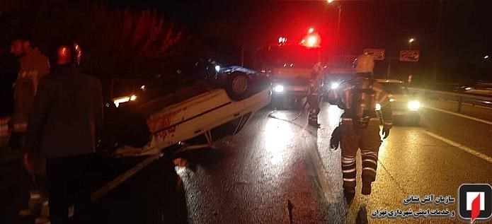 آتشنشانی , سازمان آتشنشانی تهران , اورژانس , حوادث ,