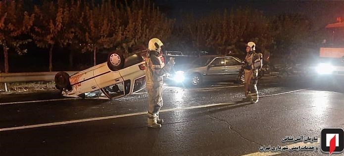 آتشنشانی , سازمان آتشنشانی تهران , اورژانس , حوادث ,