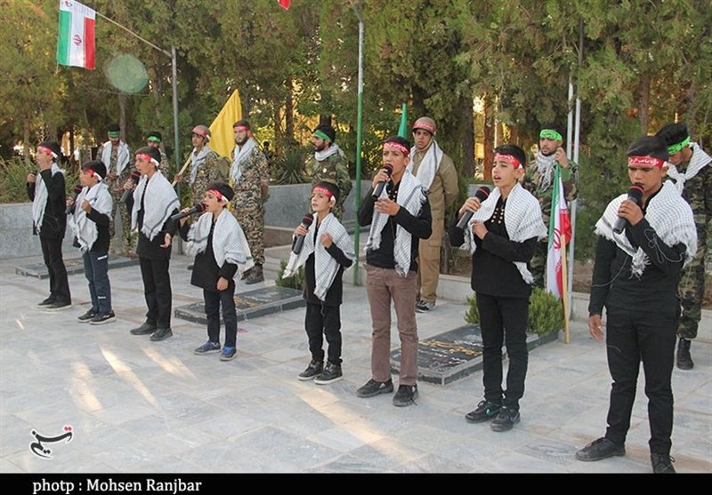 جبهه مقاومت اسلامی , استان کرمان , تعزیه , جنگ , 