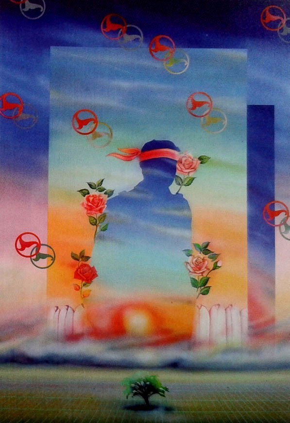 دفاع مقدس , هفته دفاع مقدس , گرافیک , هنرهای تجسمی , پوستر ,