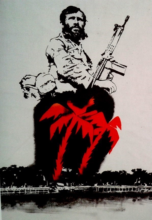 دفاع مقدس , هفته دفاع مقدس , گرافیک , هنرهای تجسمی , پوستر ,