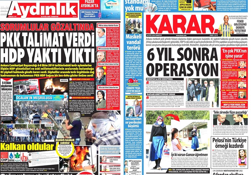 کشور ترکیه ,