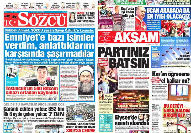 کشور ترکیه , 