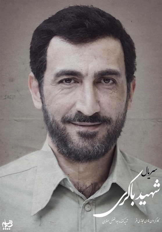 سریال , صدا و سیما , تلویزیون , کرونا , 