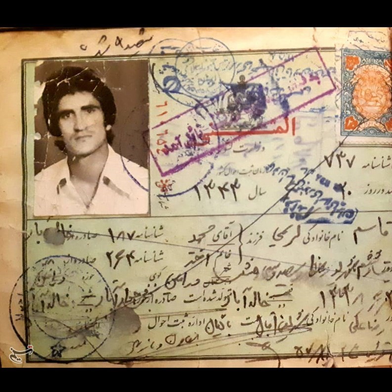 هفته دفاع مقدس , دفاع مقدس , شهدای دفاع مقدس , 