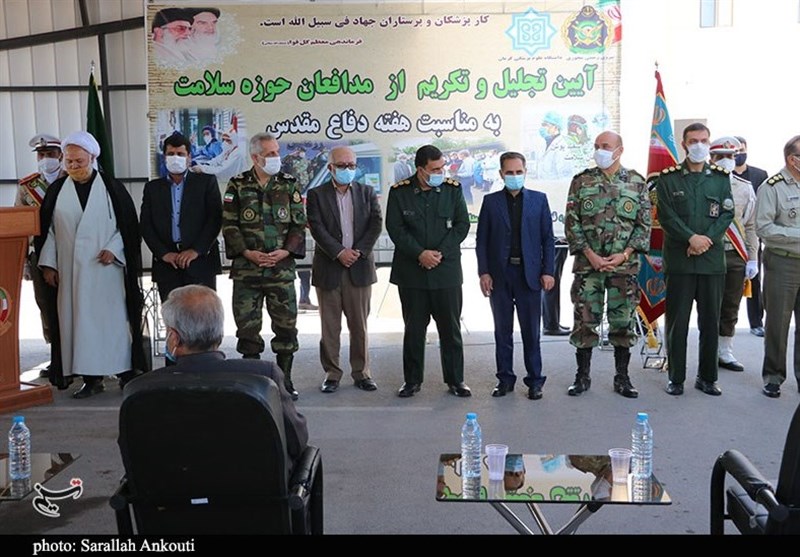 استان کرمان , 