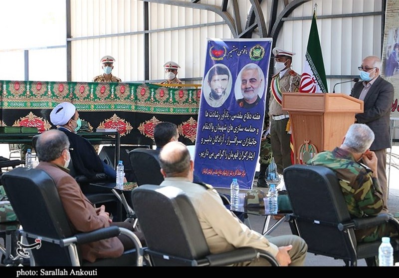 استان کرمان , 