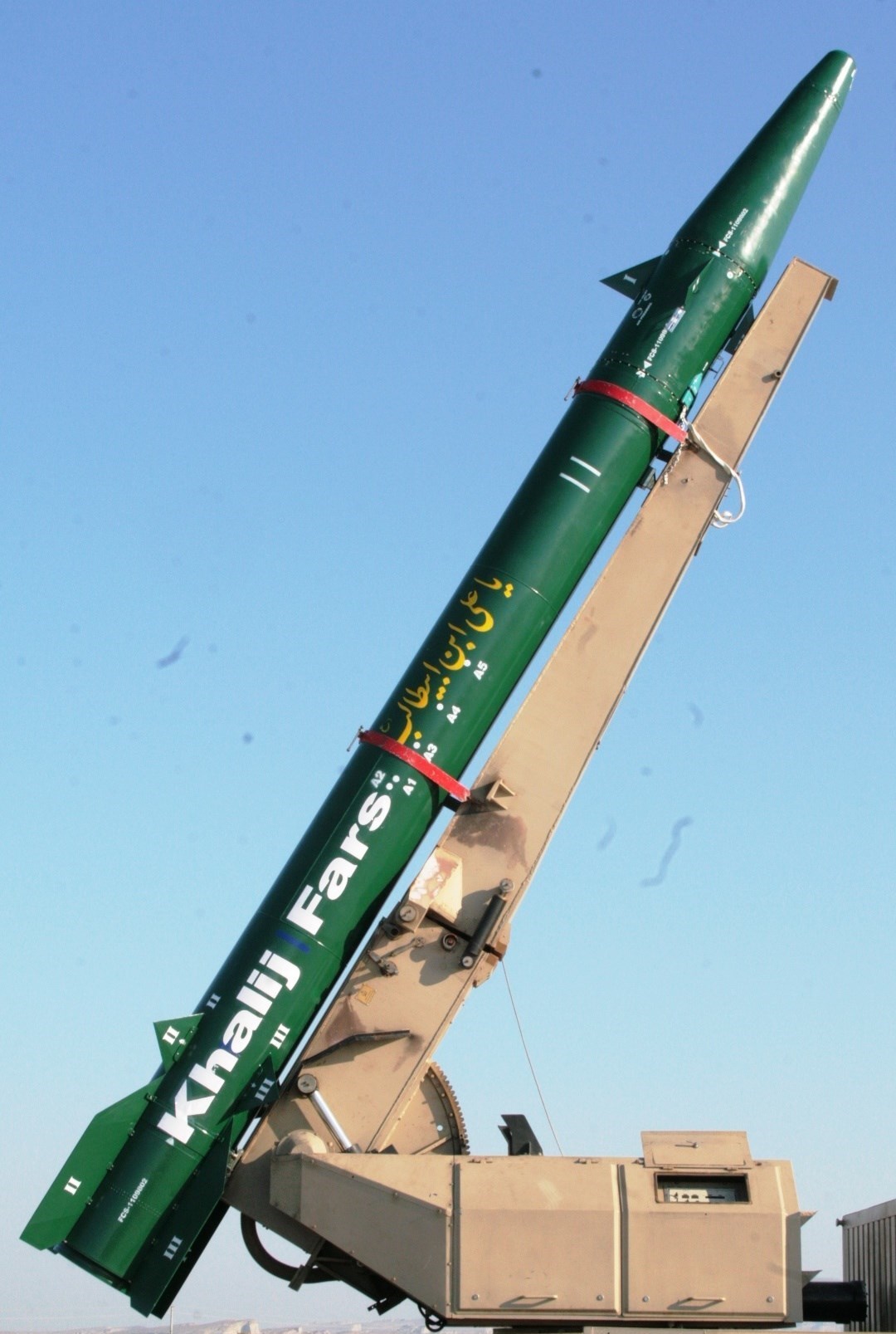 موشک , موشک بالستیک , دستاوردهای دفاعی , اخبار نظامی | اخبار دفاعی , وزارت دفاع و پشتیبانی نیروهای مسلح جمهوری اسلامی ایران , تحولات برنامه موشکی ایران , 