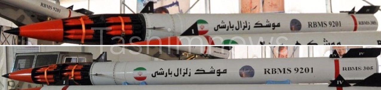 موشک بالستیک , تحولات برنامه موشکی ایران , اخبار نظامی | اخبار دفاعی , سپاه پاسداران | سپاه , نیروی هوایی سپاه | نیروی هوافضای سپاه ,
