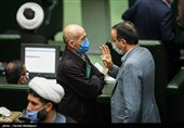 جواد کریمی قدوسی و بیژن نوباوه در جلسه علنی مجلس شورای اسلامی
