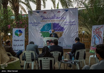 روستای گردشگری طویبه - خوزستان