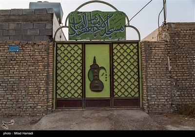 روستای گردشگری طویبه - خوزستان