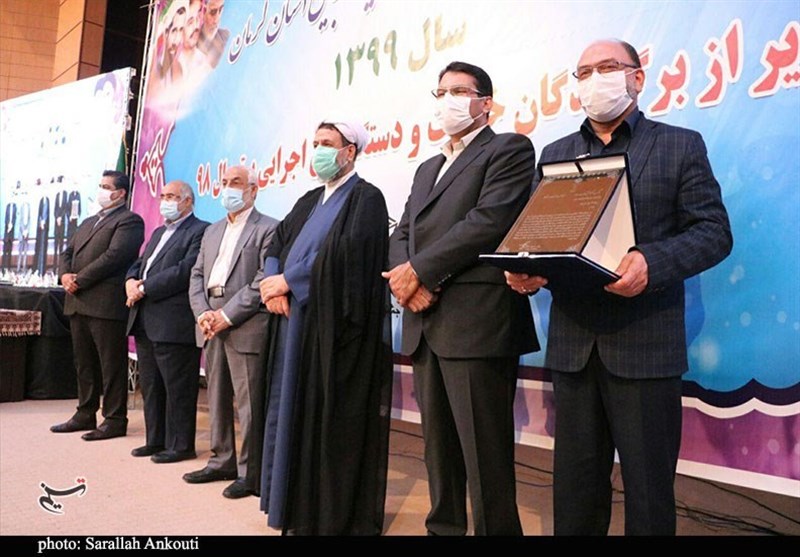 استان کرمان , 