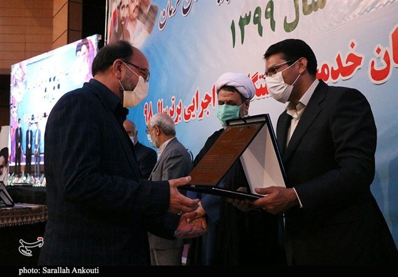 استان کرمان , 