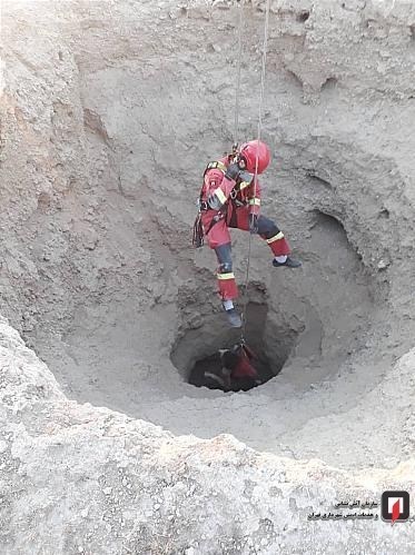 آتش‌نشانی , سازمان آتش‌نشانی تهران , حوادث , پلیس 110 , پلیس | ناجا | نیروی انتظامی جمهوری اسلامی ایران , 