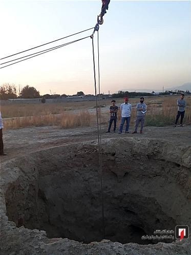 آتش‌نشانی , سازمان آتش‌نشانی تهران , حوادث , پلیس 110 , پلیس | ناجا | نیروی انتظامی جمهوری اسلامی ایران , 