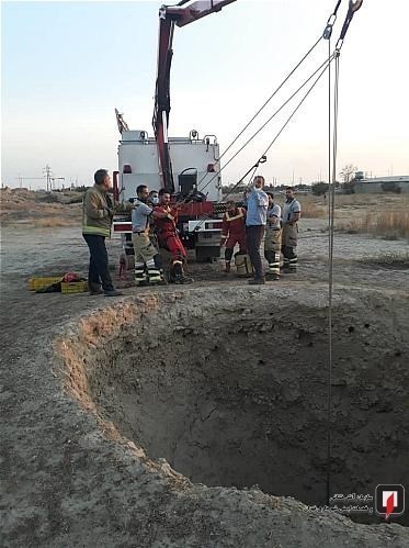 آتش‌نشانی , سازمان آتش‌نشانی تهران , حوادث , پلیس 110 , پلیس | ناجا | نیروی انتظامی جمهوری اسلامی ایران , 