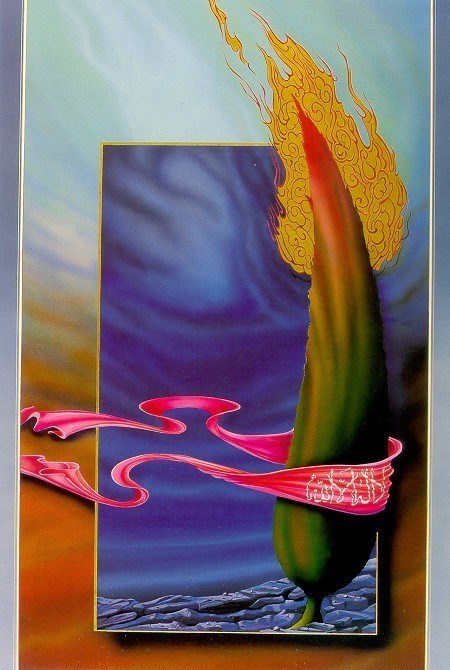 هنرهای تجسمی , دفاع مقدس , پوستر , گرافیک ,