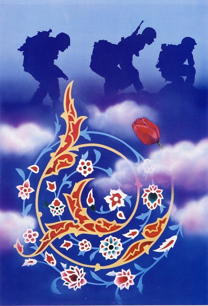 هنرهای تجسمی , دفاع مقدس , پوستر , گرافیک ,