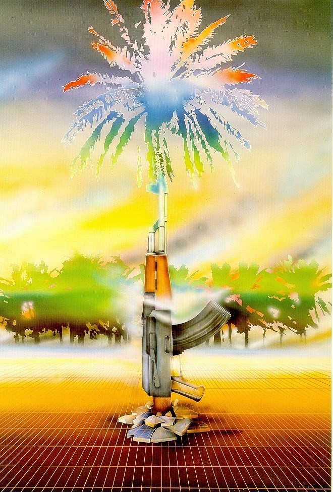 هنرهای تجسمی , دفاع مقدس , پوستر , گرافیک ,