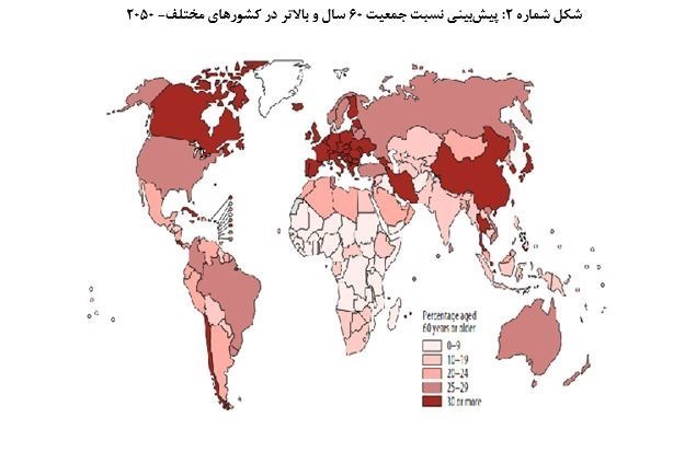 کاهش جمعیت , سیاست‌های تشویقی برای فرزندآوری , شورای عالی انقلاب فرهنگی , 