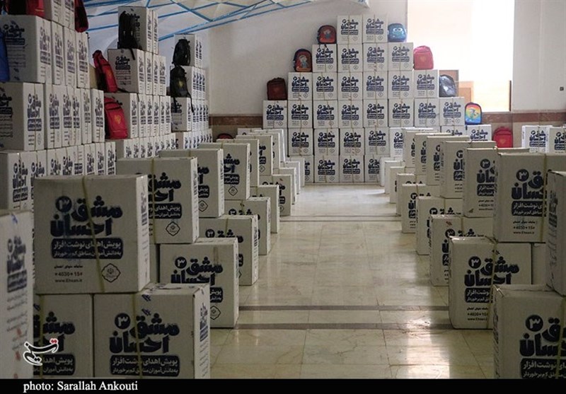 استان کرمان , 