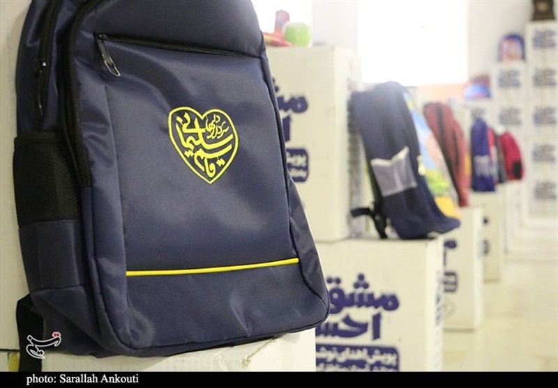 استان کرمان , 