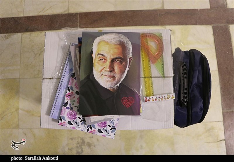 استان کرمان , 