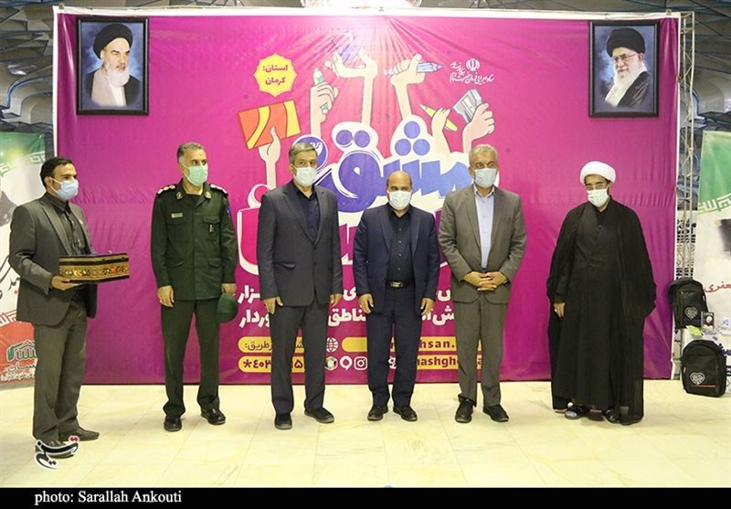 استان کرمان , 