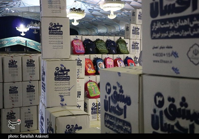 استان کرمان , 