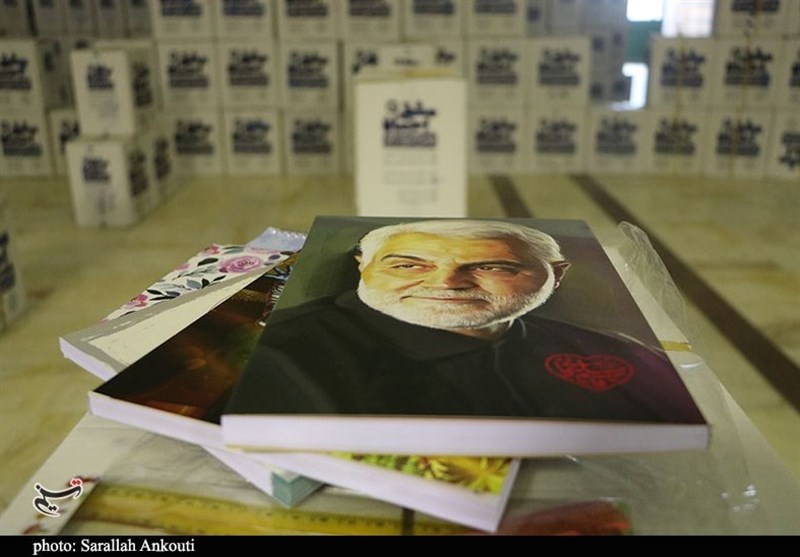 استان کرمان , 