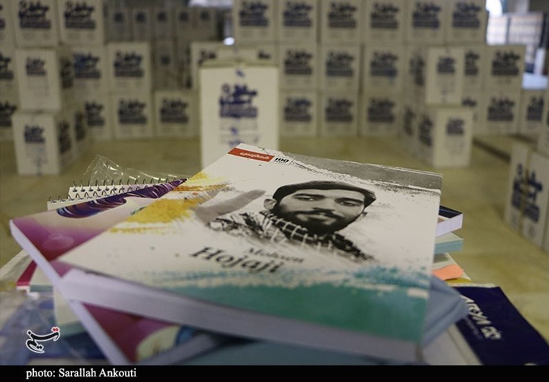 استان کرمان , 