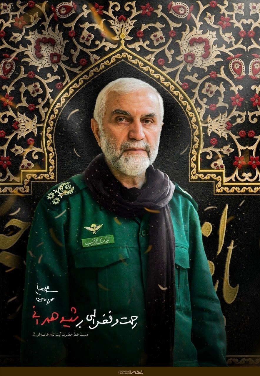 پوستر , هنرهای تجسمی , عکس ,