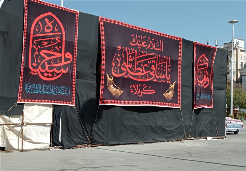 امام رضا (ع) , اربعین , 
