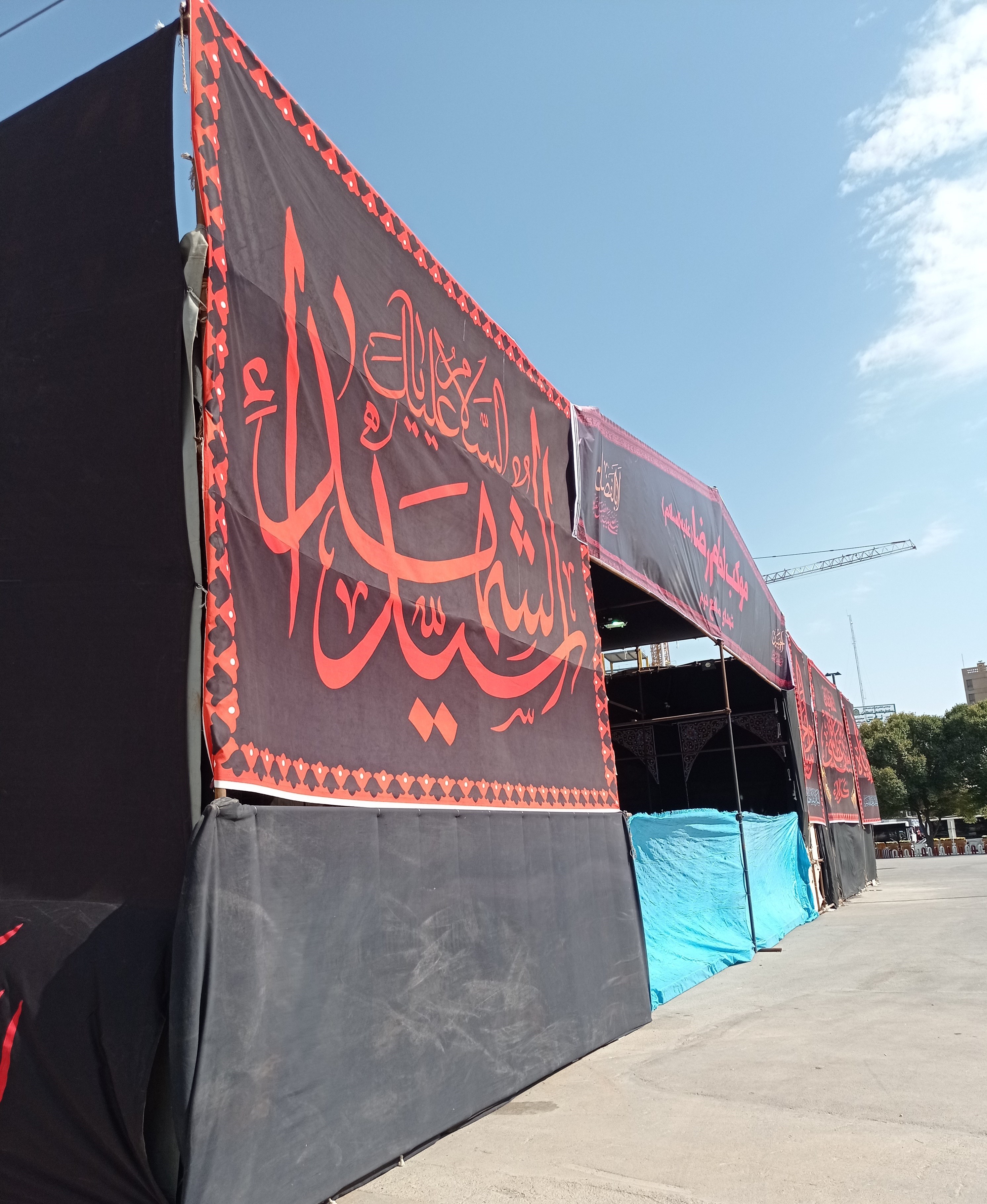 امام رضا (ع) , اربعین , 