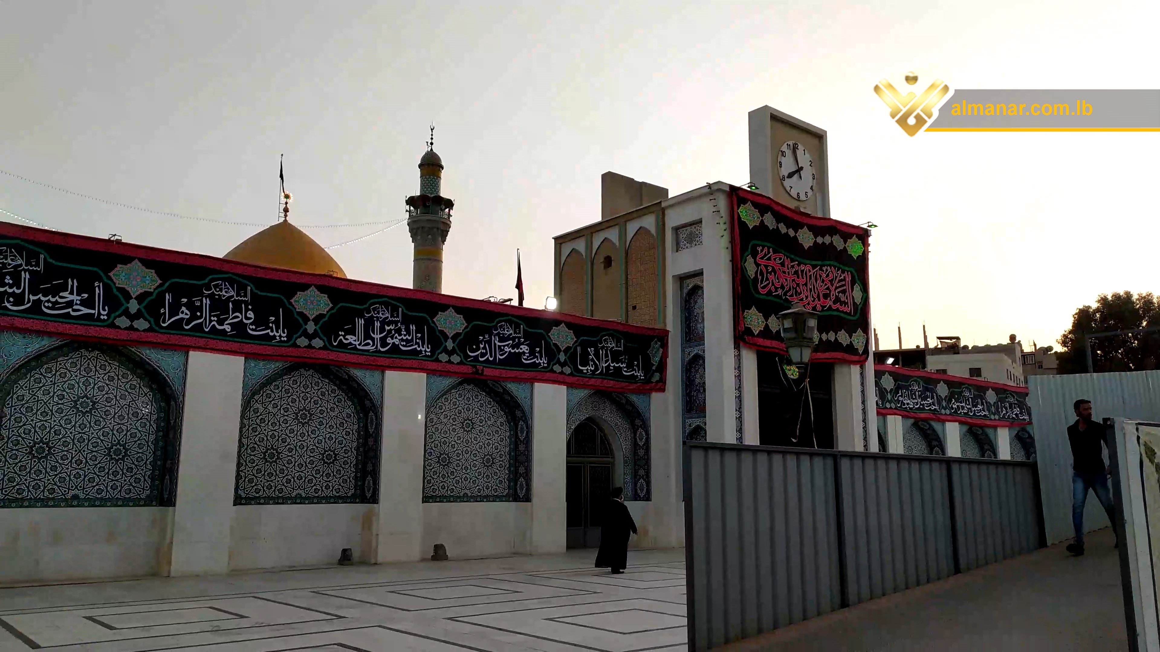 اربعین حسینی| راهپیمایی اربعین , حرم مطهر حضرت زینب (س) , کشور سوریه , 