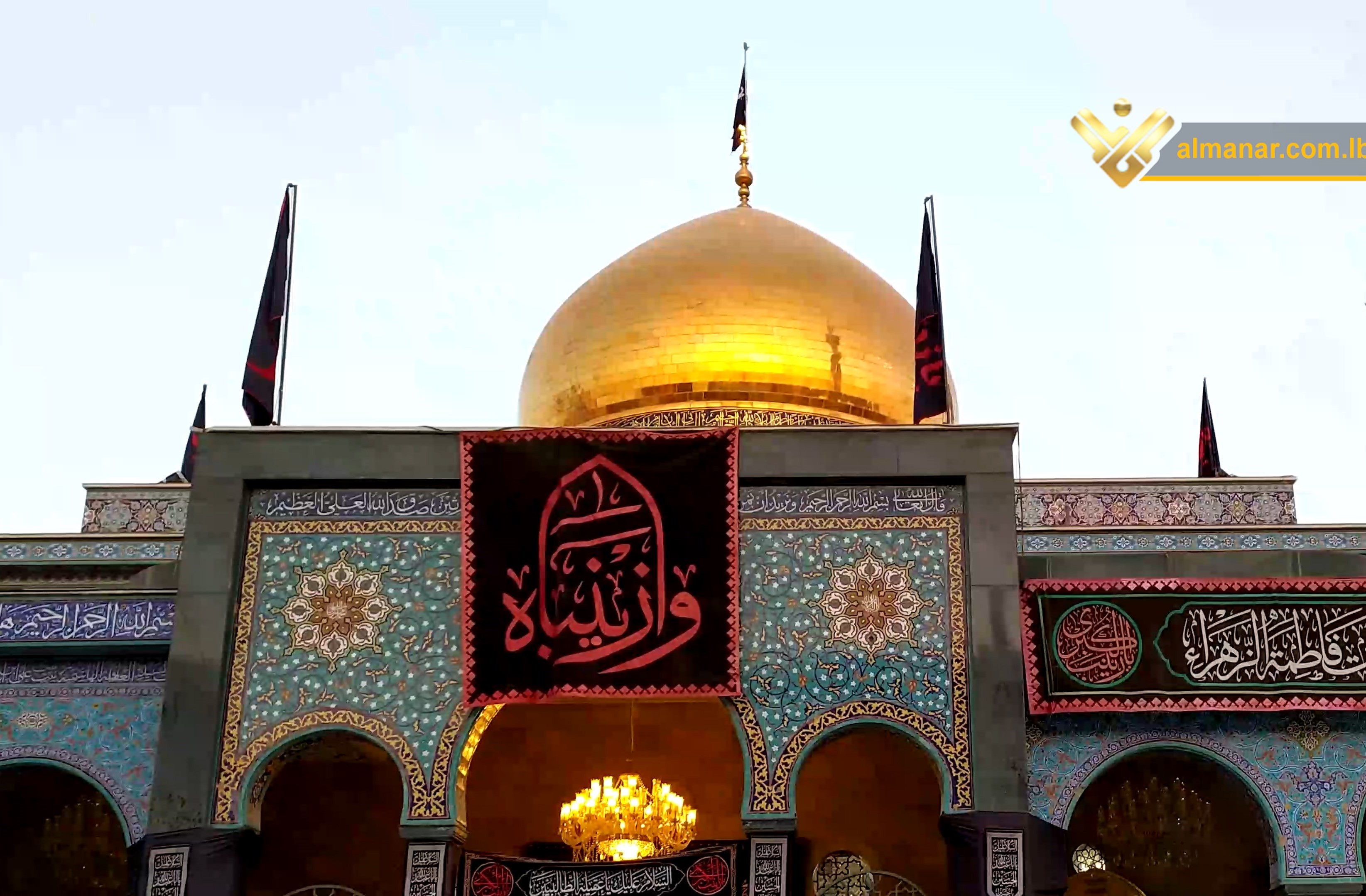 اربعین حسینی| راهپیمایی اربعین , حرم مطهر حضرت زینب (س) , کشور سوریه , 