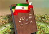 راهبرد مطلوب رهبر انقلاب در اجرای قانون اساسی