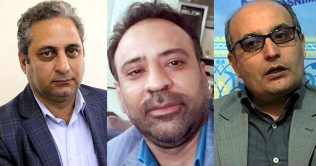 وزارت میراث فرهنگی، گردشگری و صنایع دستی , استان سیستان و بلوچستان ,