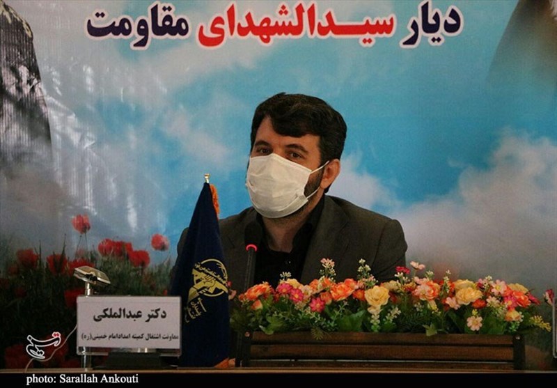 استان کرمان , 